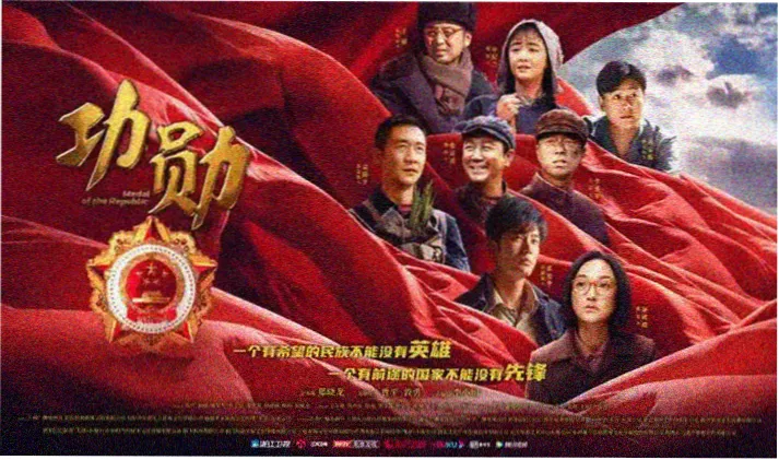 高中生追剧指南轮播图