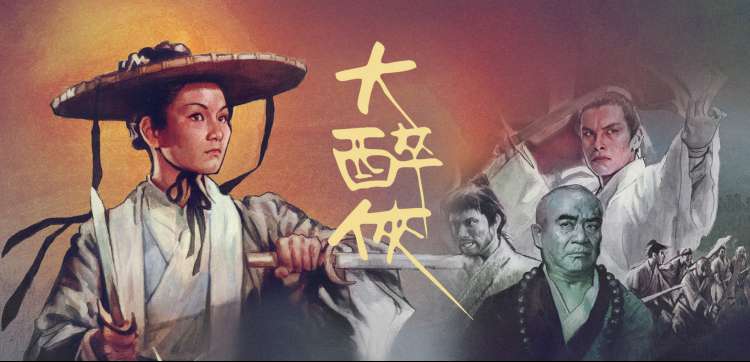 青少年影视资源轮播图