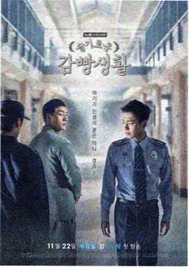 青春校园剧免费观看