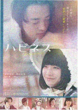 科幻电影免费看